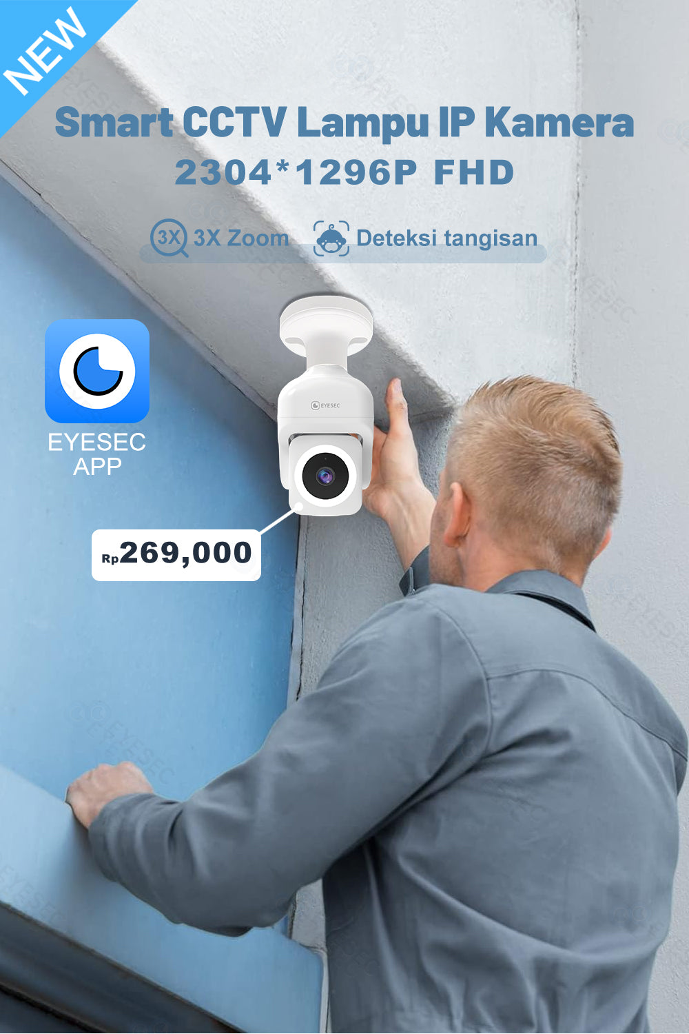 EYESEC ES09 Indoor Outdoor Bulb Camera