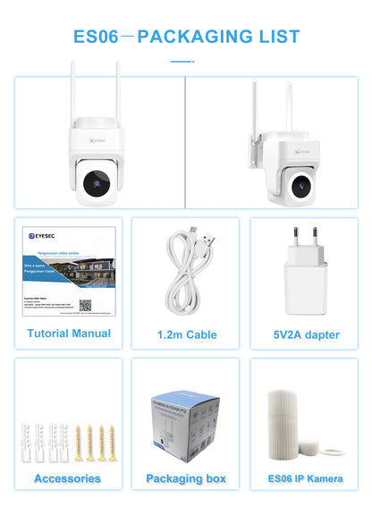 EYESEC ES07 Outdoor Waterproof PTZ Camera