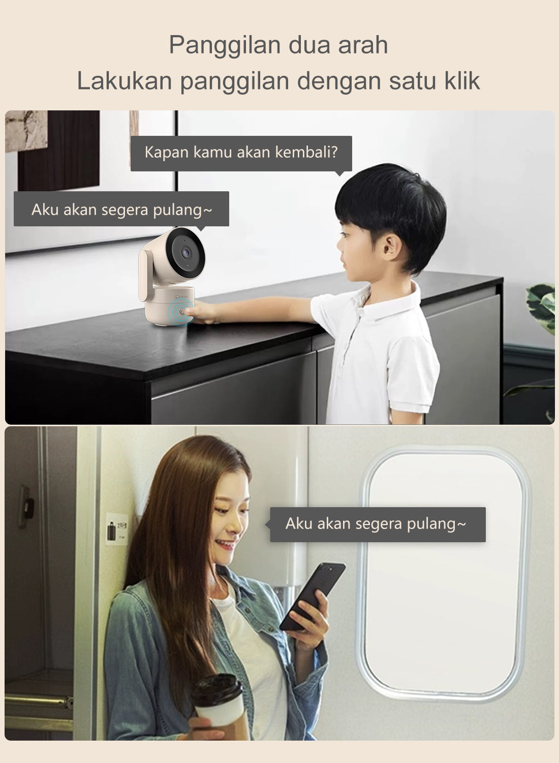 EYESEC ES08 Indoor One-Click Call Camera