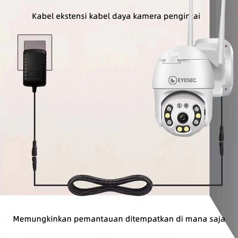 EYESEC DC Power Extension Cable for CCTV Camera
