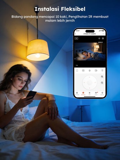 EYESEC ES15 One-Touch Call Panoramic Camera