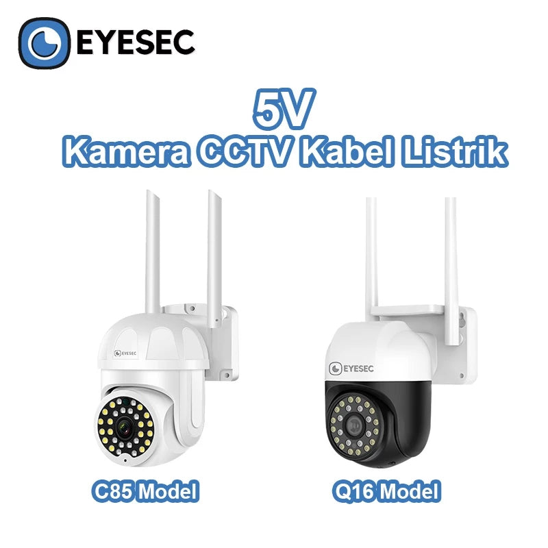 EYESEC DC Power Extension Cable for CCTV Camera