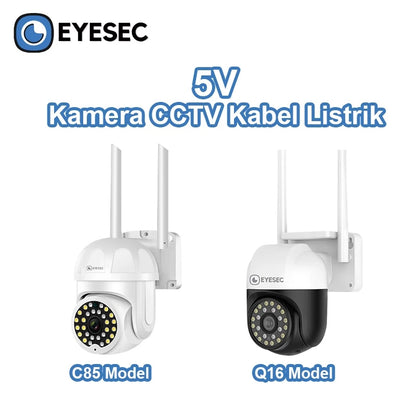 EYESEC DC Power Extension Cable for CCTV Camera