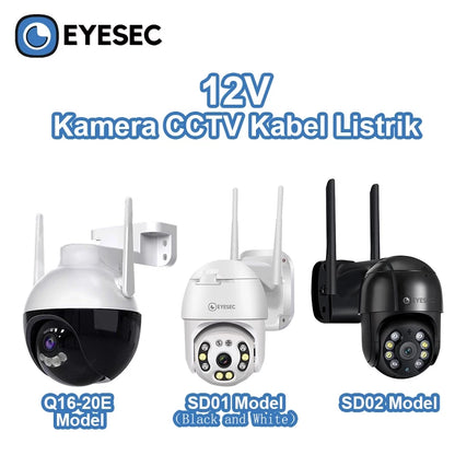 EYESEC DC Power Extension Cable for CCTV Camera