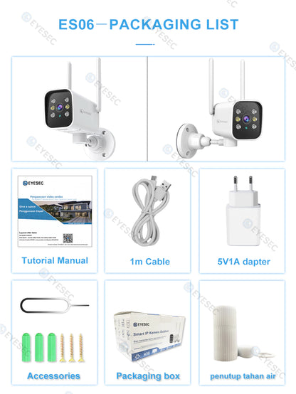EYESEC ES06 Outdoor Waterproof Bullet Camera
